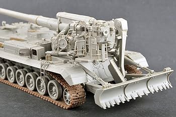 Amazon | トランペッター 1/35 2S7M 203mm自走カノン砲